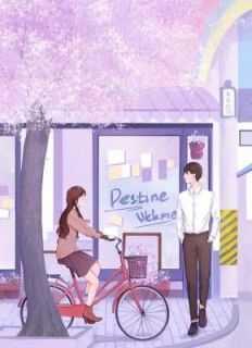 凌华盛聿谢谢商